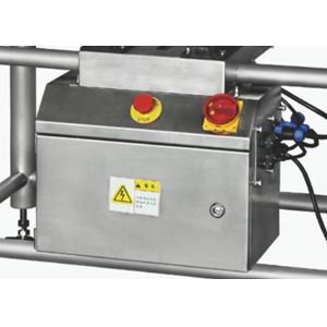 200kg Horizontal 2A IP66 Metal Detecting Machines