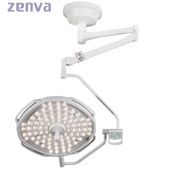 Quality Single Arm Ceiling Surgical OT Lamp , Shadowless Operation Theatre Light for sale