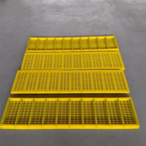 WS 85 PU Screen Panel 12''×24'' Modular Polyurethane Panel System For Vibrating Screen