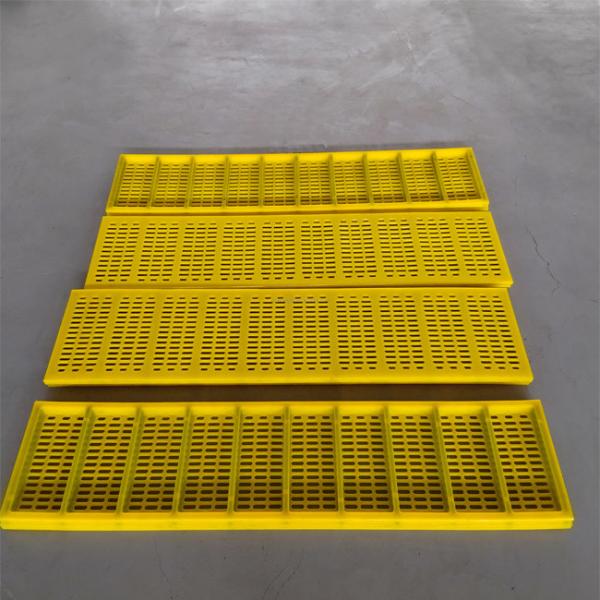 Quality WS 85 PU Screen Panel 12''×24'' Modular Polyurethane Panel System For Vibrating Screen for sale