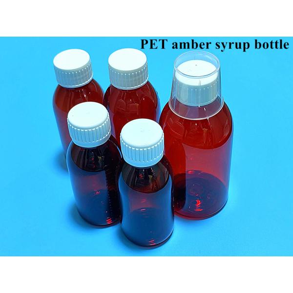 3oz 4oz 5oz Empty Round Plastic Pet Medical Package Cough Syrup Bottle