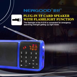 China mini LED flashlight and Dual TF cards bass music player with EQ effect enjoyment effect wholesale