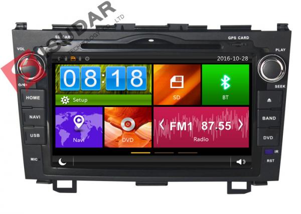 Quality Honda CRV Car GPS Navigation DVD Player 8 Inch Double Din Car Stereo Dynamic User Interface for sale