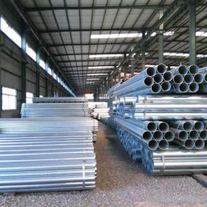 China BS EN10296 ASTM A36 Galvanized Steel Pipe ISO9001 Erw Round Steel Tube wholesale
