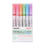 Colorful Pattern Shape Linear Curve Highlighter Pens For Handbook Journals Notes