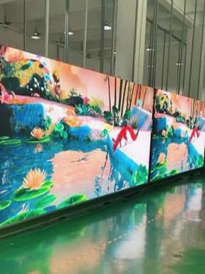 Quality Practical Interactive LED Screen Multifunctional 200W High Brightness for sale