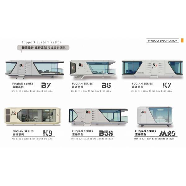 Fully Equipped Luxury Prefabricated Mobile Homes Family Residences Mobile Spacecraft