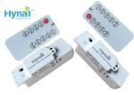 Daylight sensor switch 12v daylight harvest sensor Easy Operation