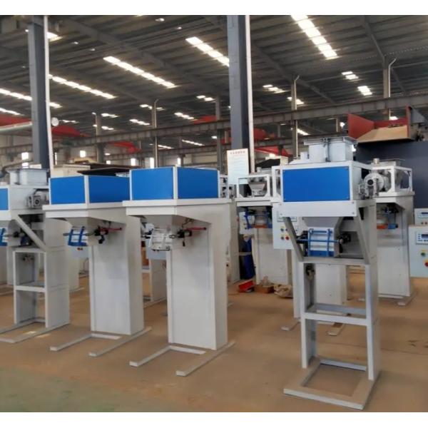 Open Mouth Bag Packing Machine 700KG For Dry Mortar Powder