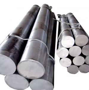 China 1020 Steel Low Carbon Steel Rod Mild Round Bar ASTM MS S20C Hot Roll wholesale