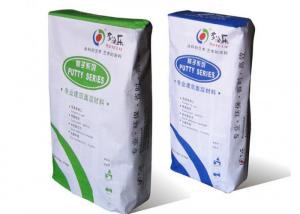 China Concrete Interface Treatment Agent Multiwall Kraft Paper Bags 20kg 25kg wholesale