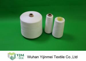 China Z Twist eco 30/2 40/2 Polyester Spun Sewing Thread On Paper Cone Or Plastic Cone wholesale