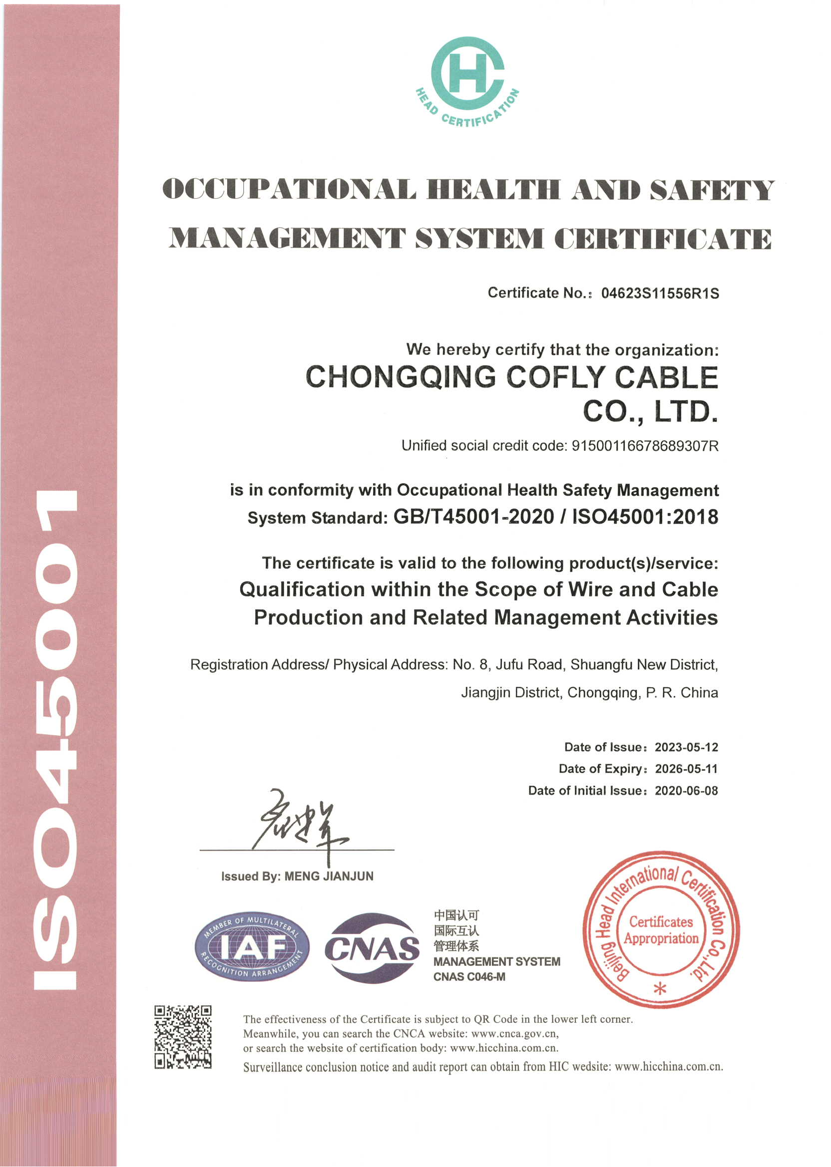 Rubber Jacket Metal Shielded Mining Cable Explosion Proof Power Cable For Coal Mine