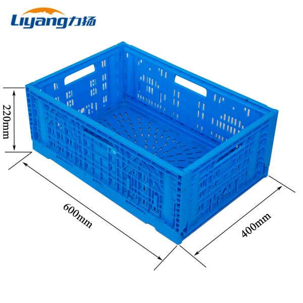 Quality Fruit Yellow Stackable Plastic Crate Reusable Plastic Moving Boxes for sale
