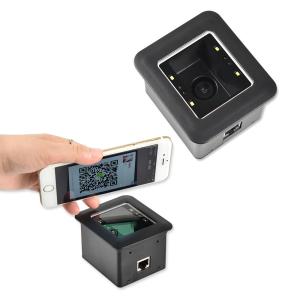 China 2D Turnstile Barcode Reader Wiegand QR Code Barcode Scanner Reader Module wholesale
