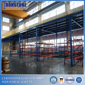 China High Space Utilization Multi-Layers Mezzanine Storage Systems wholesale