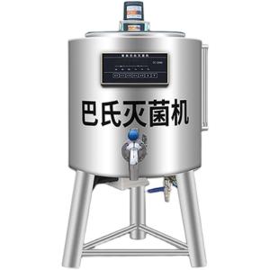 China SS304 Milk Small Tunnel Pasteurizer Batch Pasteurizer Machine on sale