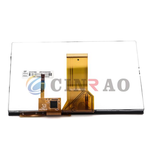 Quality 7.0" LCD Car Panel AT070TN94 With Capacitive Touch Screen Automotive Replace for sale