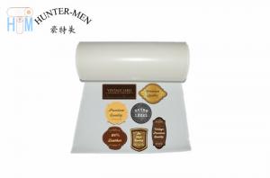 China 100mic TPU Hot Melt Adhesive Film For Fabric 100 Yards / Roll wholesale