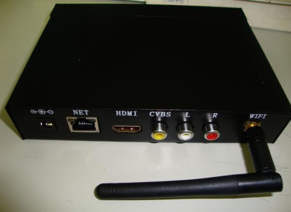 Quality Android Quad Core HD WIFI HD Media Player Box 4 Core For Advertising for sale