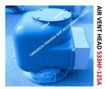 Air Pipe Head (With Insect Net) For Pontoon Type Tail Tip Cabin MODEL：533HFB