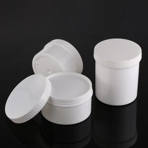 Recyclable Cream Packaging Jar Matte Simple Retro 200g Capacity