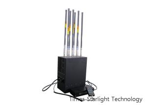 China High Power Manpack Jammer Rf Signal Jammer With Remote Control wholesale