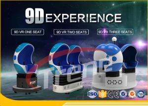 China 2 Player Roller Coaster Egg Machine 9D Virtual Reality Cinema With 360 Degree Film wholesale