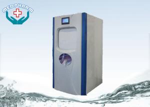 China H2O2 Hydrogen Peroxide Low Temperature Plasma Sterilizer With 35 - 55*C Sterilization Temperature wholesale