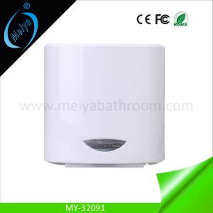 China ABS white automatic air hand dryer wholesale