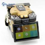 FTTX Inno View 7 Fusion Splicer MM 0.01dB SM 0.02dB 5'' LCD touch screen