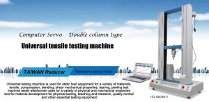 China Computer Servo Electronic Auto Tensile Test Machine Universal Strength Test Equipment TM 2101 on sale