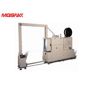 China Horizontal Pallet Strapping Machine , PET PP Pallet Strapping Equipment wholesale