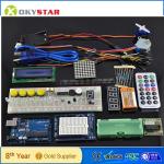 UNO R3 /1602 LCD Servo Motor Dot Matrix Breadboard LED starter kit for Arduino