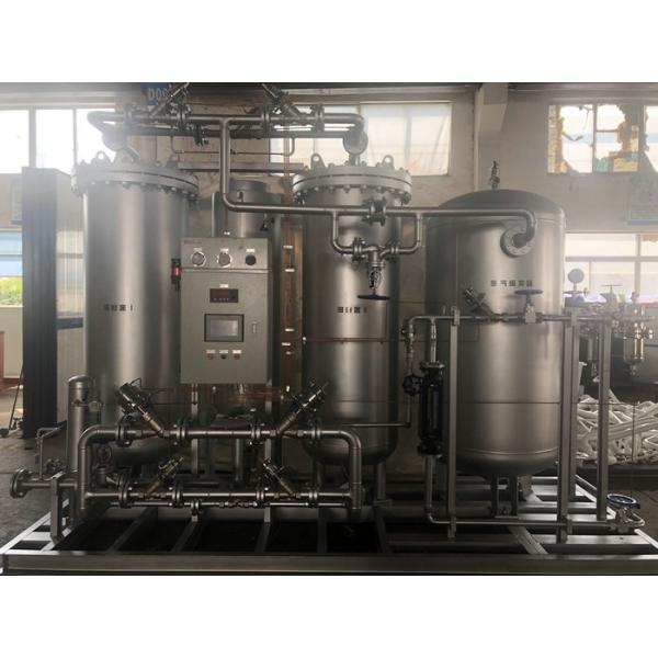 Quality Skid Mounted PSA Nitrogen Generator 5-5000 Nm3/h 95-99.9995% Purity for sale