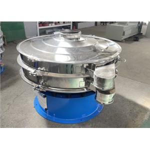 China Sieving Zinc Dust Rotary Vibrating Sieve Machine on sale