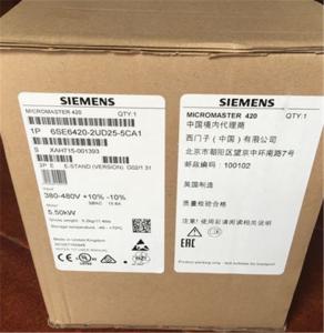 Pumps Modular Variable Frequency Drive Inverter With Variable Speed Drive