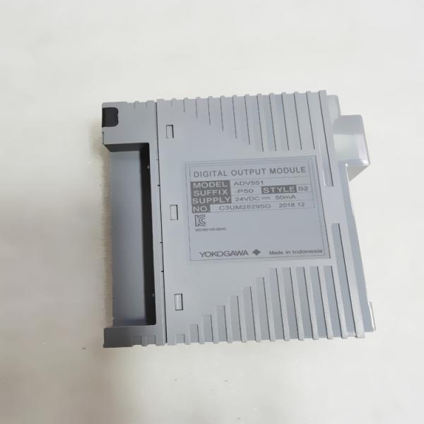 Quality Brand new YOKOGAWA ADV151-P60 DCS Analog Input/Output Module Fast delivery for sale