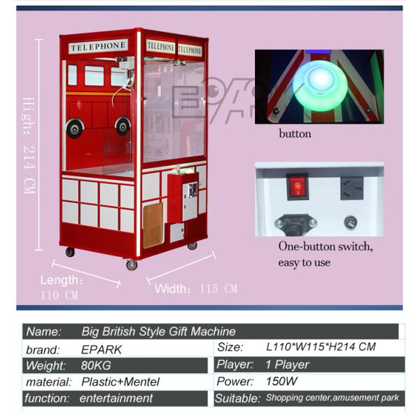 Big Size British Style Doll Prize Claw Crane Machine Reverse Vending
