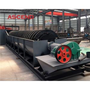 Gravity Separator Minerals Spiral 6r/M Screw Classifier
