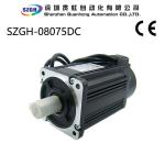 750W 2.4NM Variable Speed Wide application AC Servo Motor Variable Speed