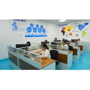 Shenzhen Bluetac Industrial Technology Co., Ltd.