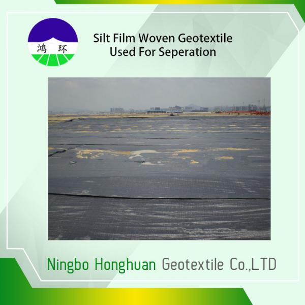 Recycled / Virgin Geotextile Woven Fabric Pp 160kn Split Film For Railway Project