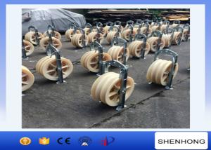 China Overhead Lines Large Diameter Rope Pulley Two Bundled Stringing Blocks on sale