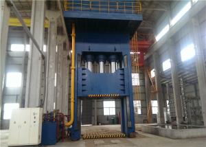 HYY Hydraulic Power Press Machine , Large Hydraulic Press Computer Optimization Design Structure
