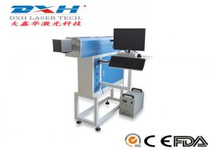 Flying Co2 Laser Carving Machine / Laser Embossing Machine Without Debugging