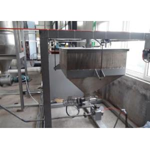 China Pharmaceutical Minor Ingredient Batching System Automatic Bagging Equipment on sale