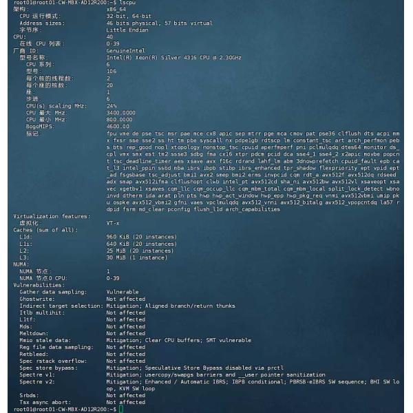 Zynshield 2U C621 Intel Xeon 3rd Generation 4316 IPMI Rail Kits Server Supporting 100Gbps QSFP+ SFP+ Optical Expansion Cards