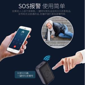 GF-20 Mini positioner (with APP)