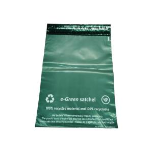 China 100% Recycled 60micron Reusable Poly Mailers Low Density Polyethylene on sale